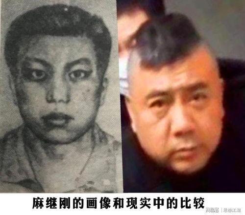 追凶1992,还原追凶之路