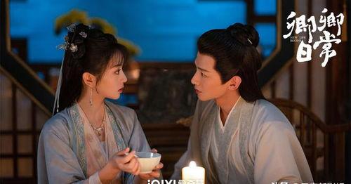 重生才知，死对头爱我入骨,死对头竟深藏爱意，入骨深情终成眷属