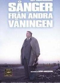 二楼传来的歌声,唤醒岁月记忆