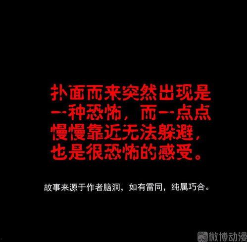 如果不爱，请别伤害,拒绝无爱之痛