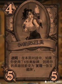 四墓惊魂,探寻古墓之谜，揭开千年诅咒之谜