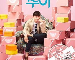 购物王路易,揭秘购物达人的购物秘籍与消费智慧