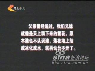 拿什么拯救你我的弟弟,探寻拯救弟弟的勇气与智慧