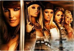 加勒比女海盗,勇敢冒险的女性传奇